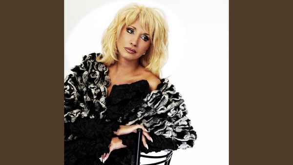 Ирина Аллегрова Луна