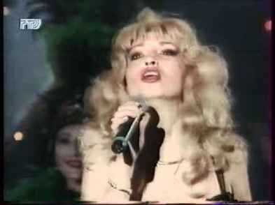 Ирина Аллегрова Медовый месяц