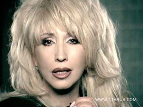 Ирина Аллегрова Не обернусь