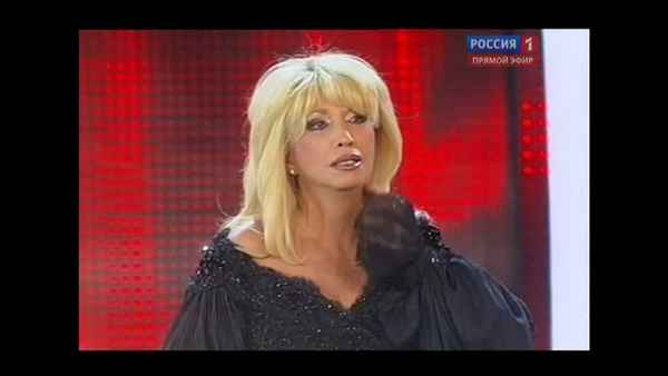 Ирина Аллегрова Пролог Ирина Аллегрова Пролог