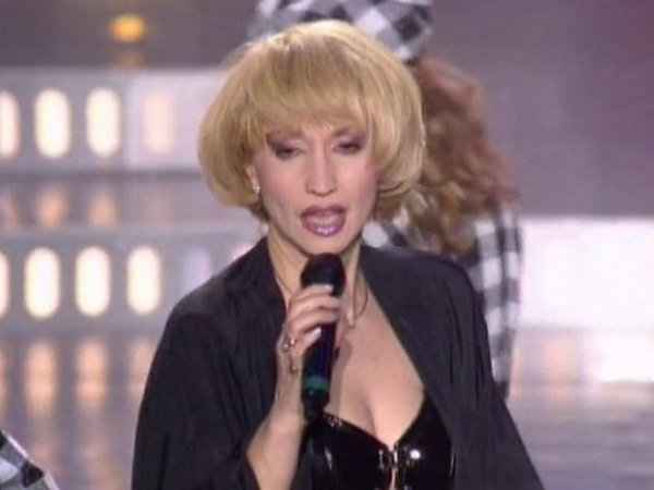 Ирина Аллегрова Xyлиган