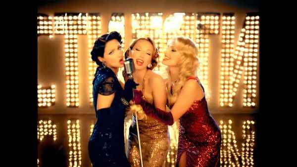 ВИА Гра Американская жена ВИА Гра Американская жена