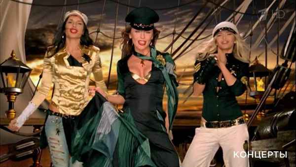 ВИА Гра Дождь мечты