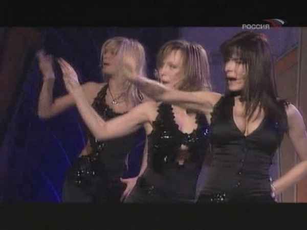 ВИА Гра Заклинание ВИА Гра Заклинание