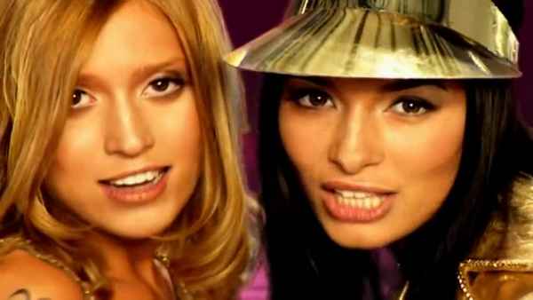 ВИА Гра Попытка номер пять