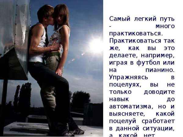 Слёзы Асфальта Наша бесконечность