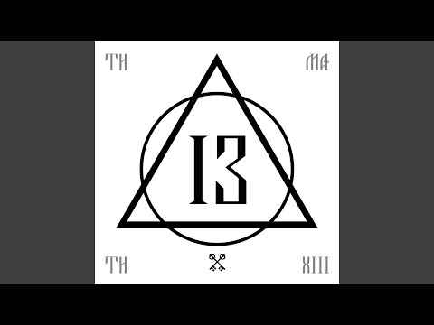 Тимати Всё было не зря (feat. Гарик Cyкaчев)