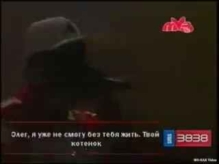 Тимати Давай Забудем