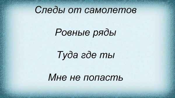 Тимати Земное Притяжение