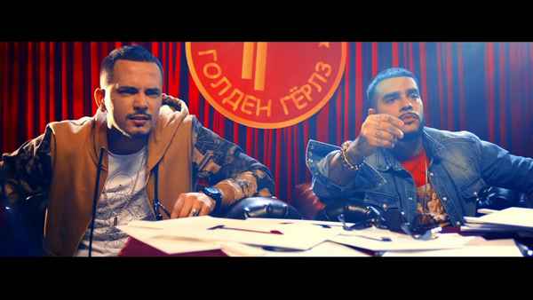 Тимати Фиеста