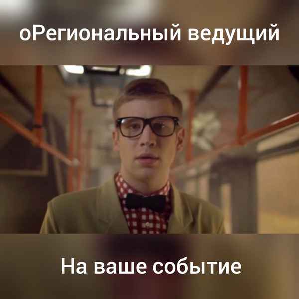 Иван Дорн Северное сияние