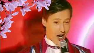 Витас В краю магнолий Витас В краю магнолий