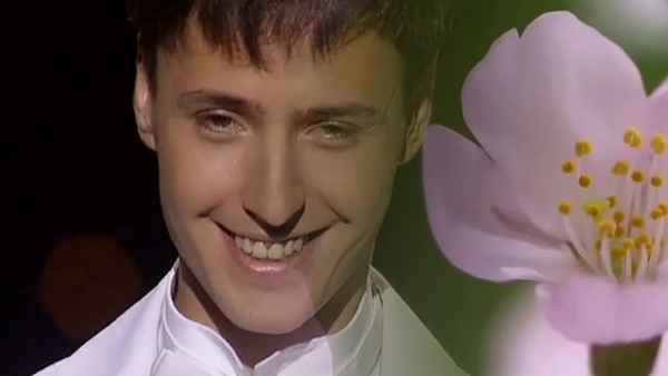 Витас Марта