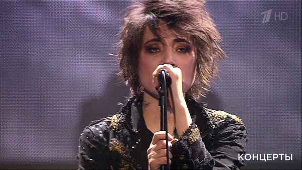 Земфира Блюз