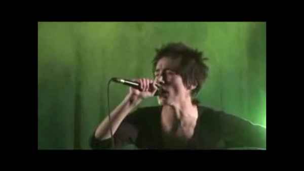 Земфира Возьми Меня