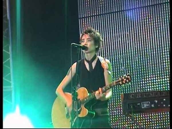 Земфира Воскресенье