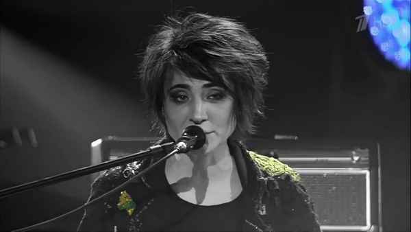 Земфира Гора