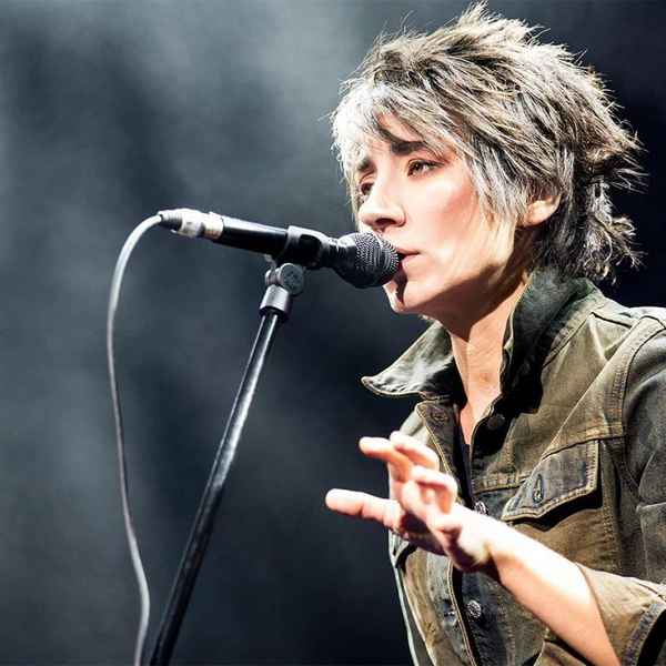 Земфира Город Земфира Город