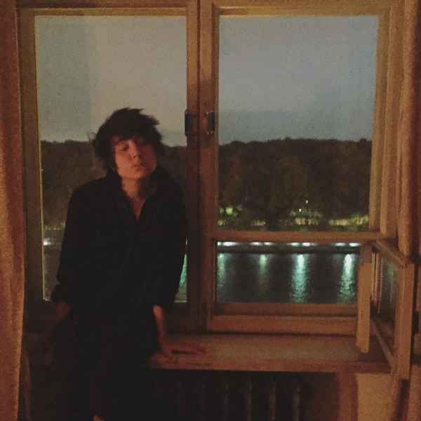 Земфира Дом