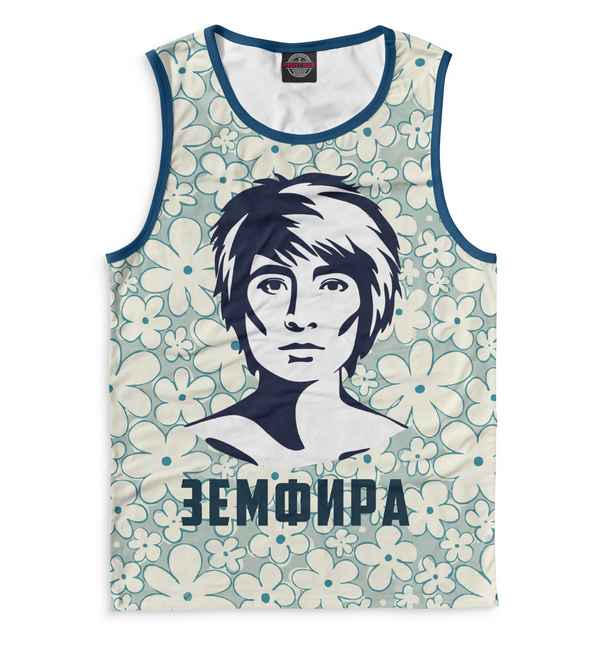 Земфира Маечки Земфира Маечки