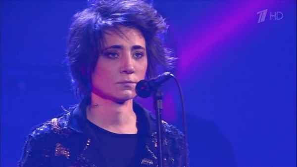 Земфира Река