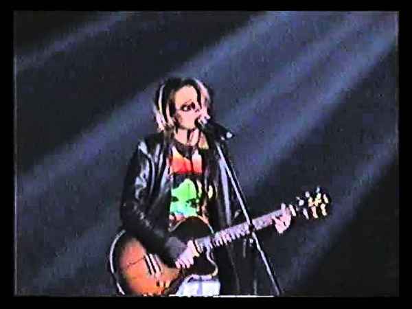 Земфира Ты Же…