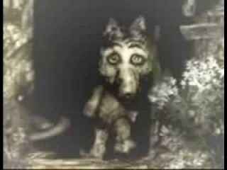 Агата Кристи Вервольф