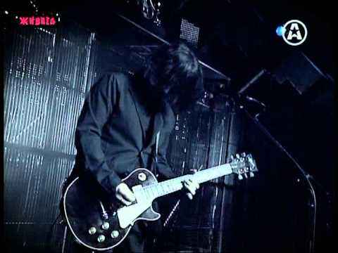 Агата Кристи Разные люди