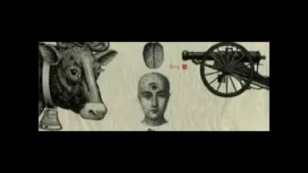 Агата Кристи Целовались и плакали