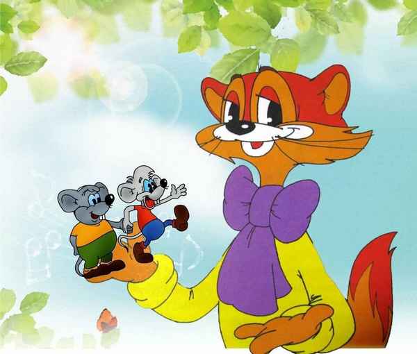 Детские песни Доброта (м/ф Леопольд и золотая рыбка) Детские песни Доброта (м/ф Леопольд и золотая рыбка)