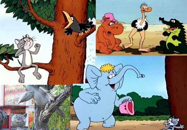 Детские песни Котенок с улицы Лизюкова