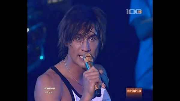 Дима Билан Ртуть