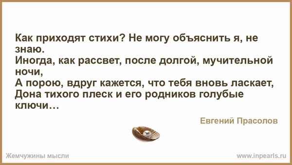 Фабрика Если кажется вдруг (к/ф "Крыша")