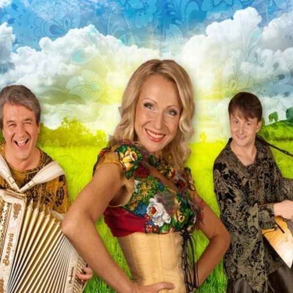 Белый День На тропе