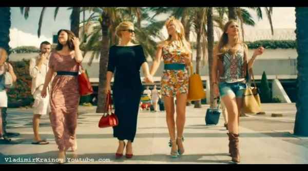 Блестящие К экватору Блестящие К экватору