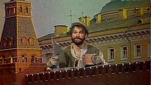 Игорь Тальков Кремлевская стена