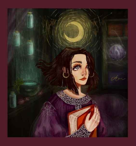 Мельница Ведьма