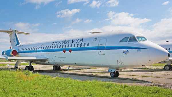 Аукцион Самолёт