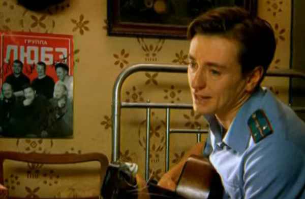 Любэ Берёзы (и Сергeй Безруков)