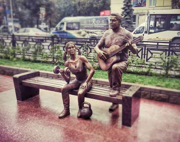 Любэ Люберцы