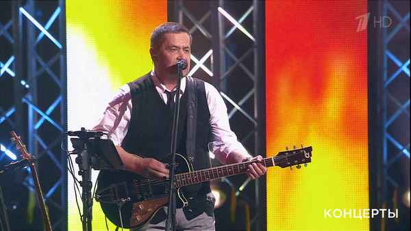 Любэ От Волги до Енисея