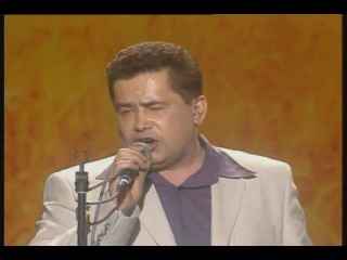 Любэ Покосы