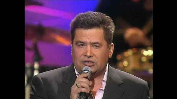 Любэ Улочки московские