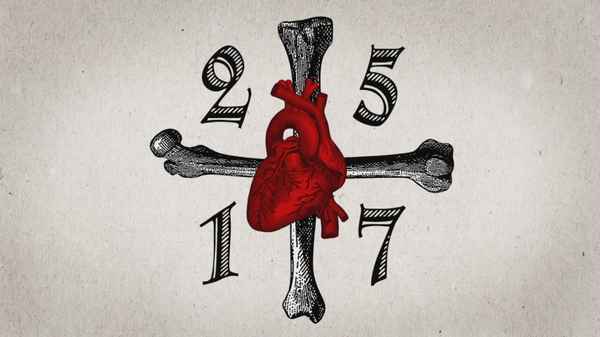 25/17 Звуковое письмо