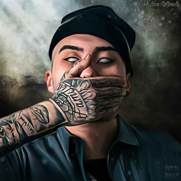 Скриптонит - Что тебе даст твой гон? (feat. C-4) (Текст Песни, Слова)