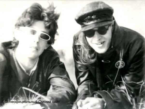 Гражданская оборона Поебать Гражданская оборона Поебать