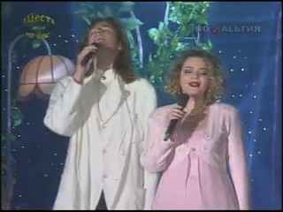 Дмитрий Маликов Осенняя звезда (и Л.Долина)