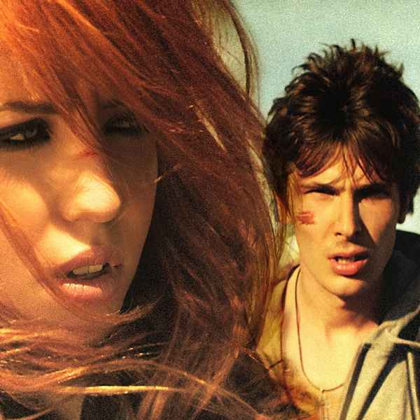 Время и Стекло Гармошка Время и Стекло Гармошка