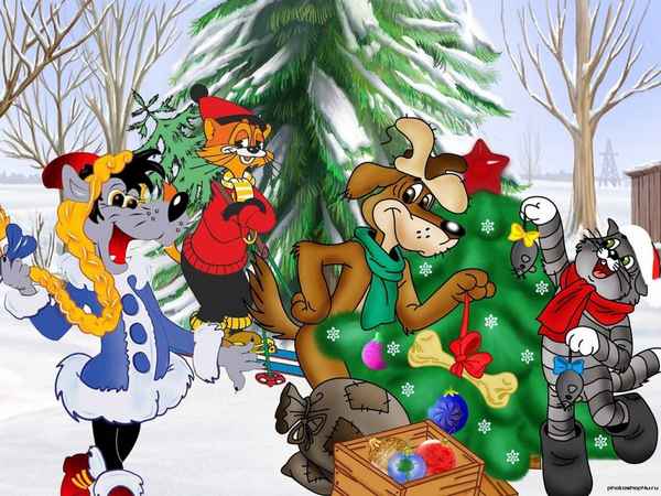 Герои Новогодняя (и Belka)