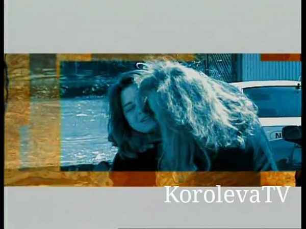 Наталья Королева Когда-нибудь